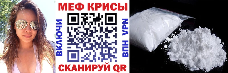 Где продают наркотики Бирюсинск Гашиш Alpha-PVP Амфетамин Марихуана Мефедрон