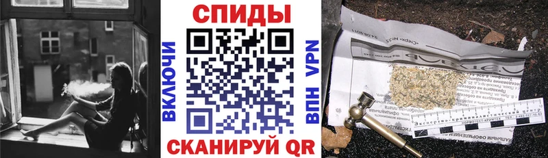 Бутират GHB  Бирюсинск 