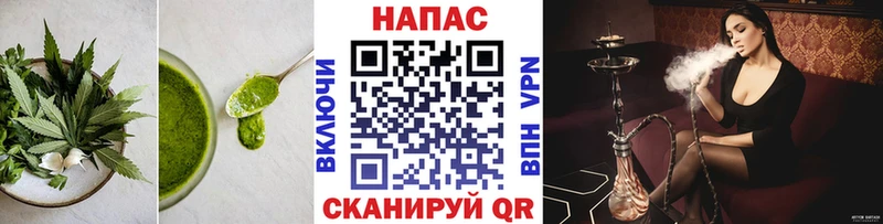 hydra онион  наркотики  Бирюсинск  Еда ТГК конопля 