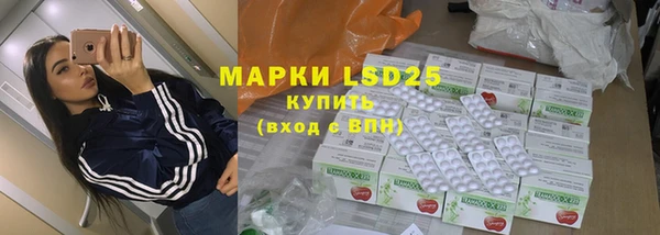 дурь Абинск