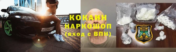 jwh Воткинск