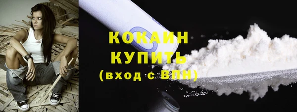 дурь Абинск