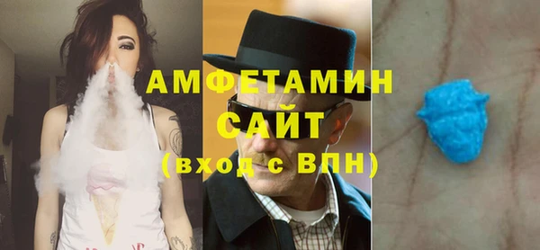 дурь Абинск