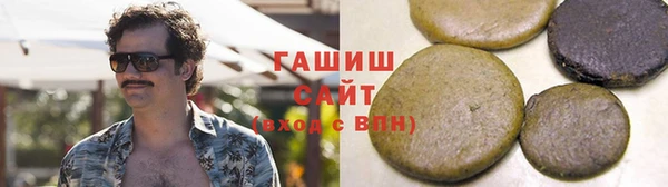 дурь Абинск