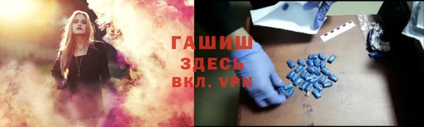 дурь Абинск
