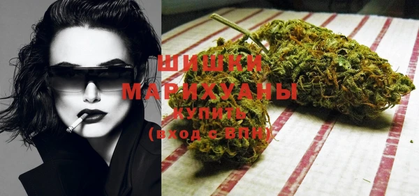 круглые Всеволожск