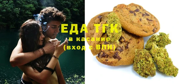 дурь Абинск