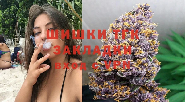 стаф Абдулино