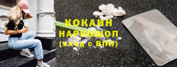 дурь Абинск
