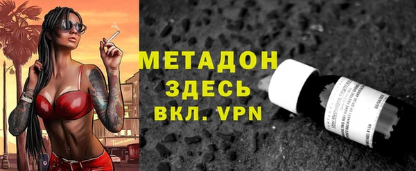 прущий лед Пролетарск
