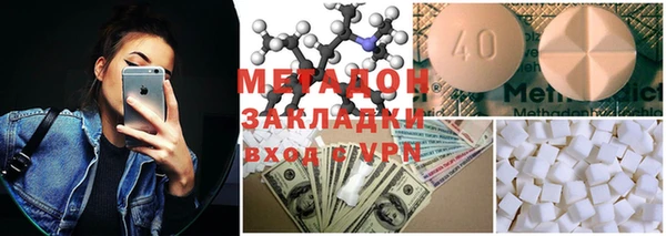 дурь Абинск