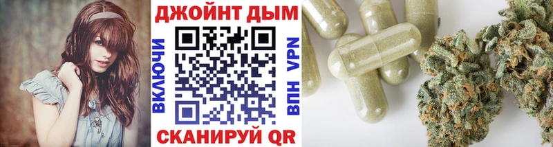 Шишки марихуана тримм  Бирюсинск 