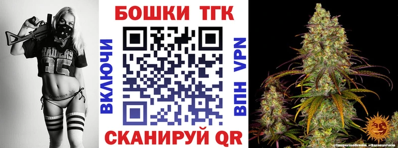 Конопля MAZAR Бирюсинск